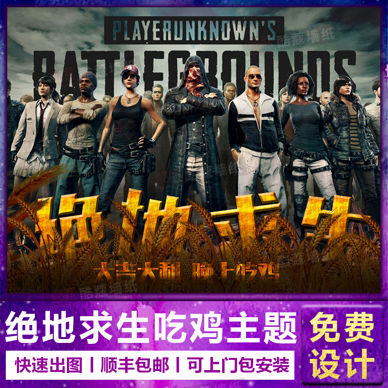 宣传片的作 宣传片的作