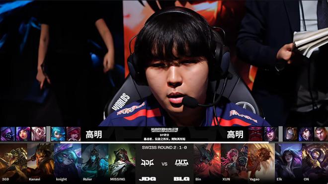 终专注每场 终专注每场